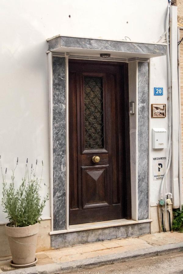 Platyforos, In City Central Of Zakynthos Bagian luar foto